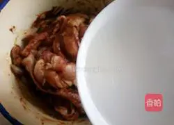 Steamed pork with rice flour Illustration of how to do it 9