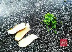 Illustration of how to make fish head with chopped pepper 5