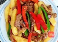 Illustration of how to cook beef tenderloin with apples 6