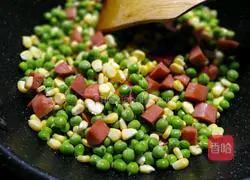 Illustration of how to make Jinyu Ham 4