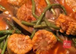 Illustration of Homemade Spicy Grilled Fish 11