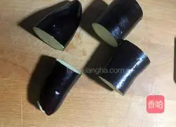 Lantern Eggplant Recipe Illustration 3