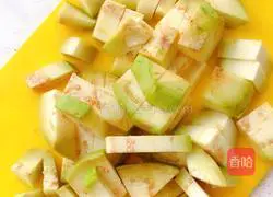 Illustration of how to cook eggplant 4