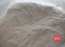 Illustration of how to make taro and potato love 4