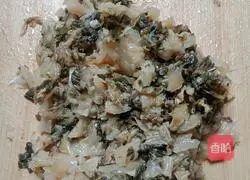 # steamed vegetables# Illustration of how to make steamed meatloaf with plum vegetables 4