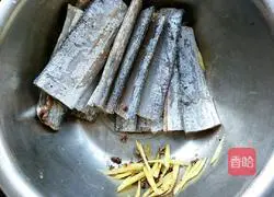 Illustration of crispy sesame fried hairtail 3