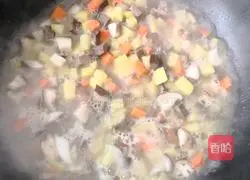 Cury Beef Rice Recipe Illustration 2