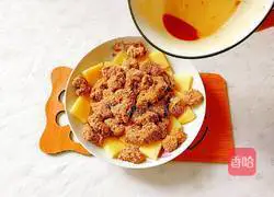 Illustration of how to make steamed beef with rice flour 9