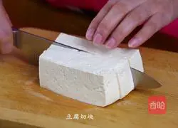 Traditional Mapo Tofu with seafood, absolutely delicious recipe 1