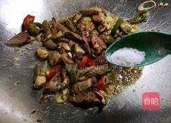 Illustration of how to make fried chicken hearts with cumin 6