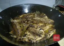 Illustration of how to make Dougu River fish 10