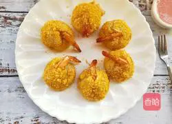 Golden Potatoes Illustration of how to make shrimp balls 13