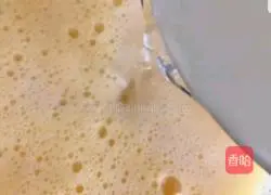 Illustration of how to make steamed clam eggs 1