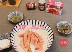 Sweet and Sour Pork Recipe Illustration 2