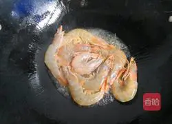 Illustration of how to make peerless mysid shrimp 8