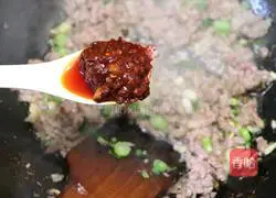 Ma Po Mashed Potatoes Practice illustration 6