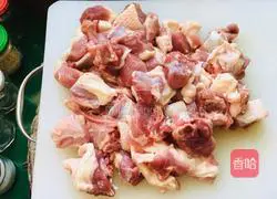 Illustration of how to make beer duck casserole 1