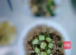 Illustration of how to make pepper pork belly slices 6