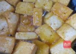 Illustration of how to make colorful tofu 4