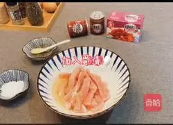 Illustration of how to make sweet and sour pork 4