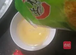 Illustration of how to steam chicken in rice cooker 4