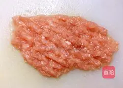 Steamed white radish Illustration of how to make meatballs 4