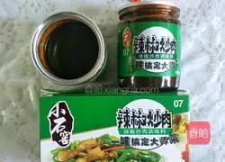 Illustration of how to make spicy and delicious spicy chicken 7