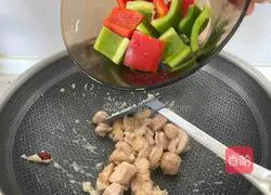 Garlic chicken legs Practice illustration 6