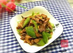 Illustration of how to make boned meat with pepper 11