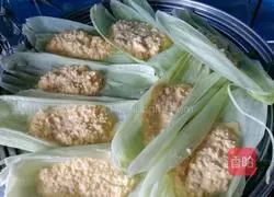 Corn Stuff Bun Recipe Illustration 5