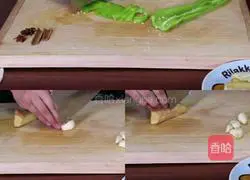 Illustration of how to make beer duck 2