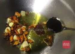 Fragrance Illustration of how to make spicy chicken 4