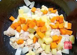 Illustration of how to make curry chicken nuggets 5