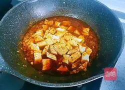 Illustration of Spicy Tofu Bento Recipe 10