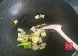 Illustration of how to make spicy hotpot 2