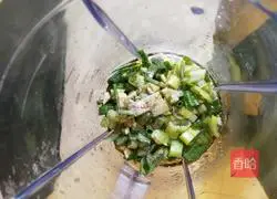 Illustration of how to make low-calorie delicacies (cod with green onions) 3