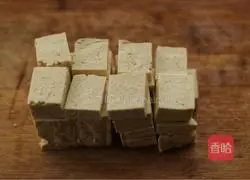 Yong Tau Foo Recipe Illustration 7