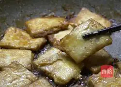 Egg Bun Illustration of how to make tofu 13