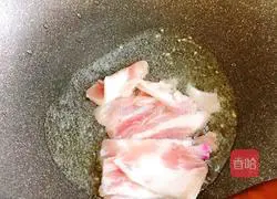 Illustration of how to cook eggplant 12