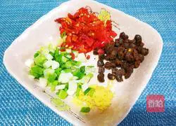 Illustration of how to make taro with chopped pepper 4