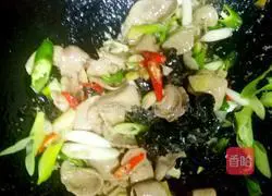 Hot kidney slices Illustration of how to do it 7