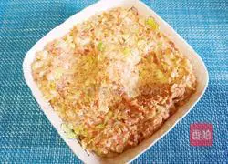 Illustration of how to make potato meatloaf and steamed eggs 7