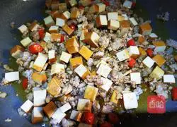 Illustration of how to make stir-fried minced edamame and dried edamame 8