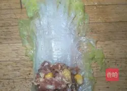 Illustration of how to make Auspicious Ruyi Roll 7