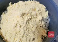 Illustration of how to make white radish, cornmeal and meat dumplings 9