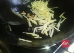 Illustration of how to make green pepper potatoes 6