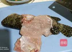 Illustration of how to make steamed grouper 3