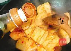 Sweet and spicy golden tofu recipe 5