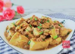 Illustration of how to make minced meat and tofu 1