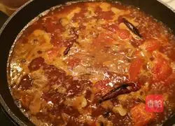 Tomato Beef Brisket Recipe Illustration 7